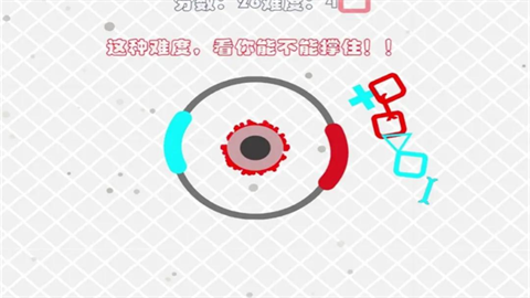 节奏碰撞官方版手游下载-节奏碰撞安卓最新版v1.0