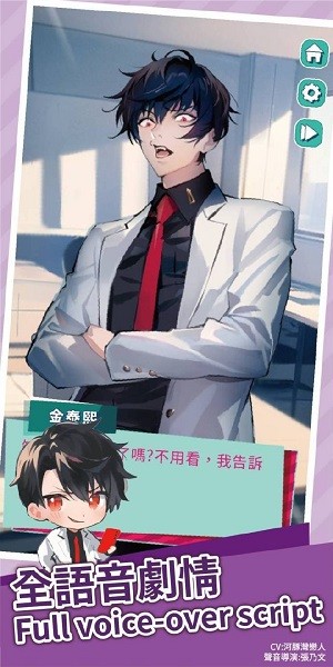 美股达人官方版免费下载-美股达人(PopPopButt)官方正版2025最新v0.0.1