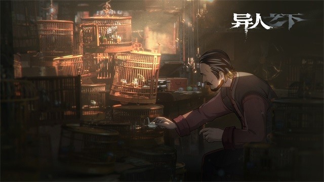异人之下手游官方首测下载-异人之下手游官方最新版v