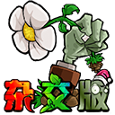 植物大战僵尸杂交版原版手游下载-植物大战僵尸杂交版原版直装安卓最新v3.1.3