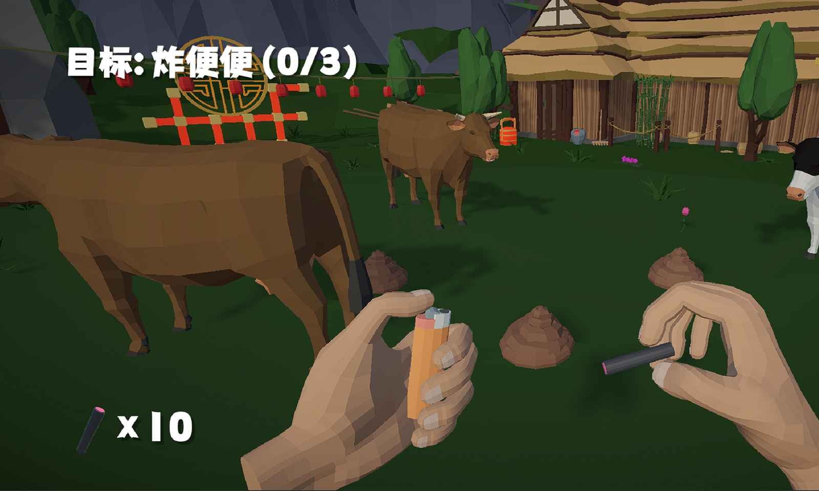 鞭炮模拟器扎克鸡手机版小游戏安装下载-鞭炮模拟器扎克鸡自制v1.0.0