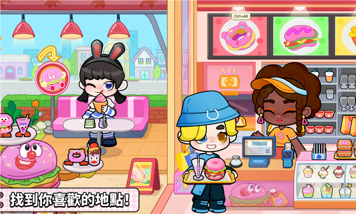 奇妙创意世界最新版免费下载安装-奇妙创意世界(Game World)宝宝巴士游戏免费安装包v8.71.05.20
