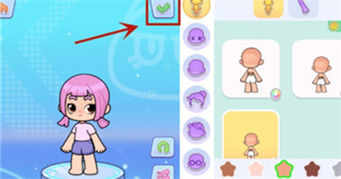 奇妙创意世界免费版