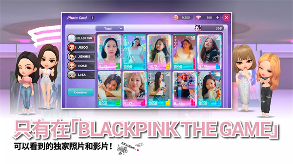 BLACKPINK THE GAME手游最新版下载-BLACKPINK THE GAME手游官方正版最新v1.12.029