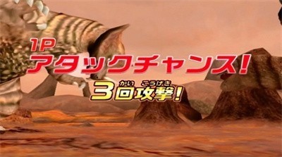大怪兽格斗dx中文版手游最新下载-大怪兽格斗dx中文版汉化安装包安卓v5.0-15445