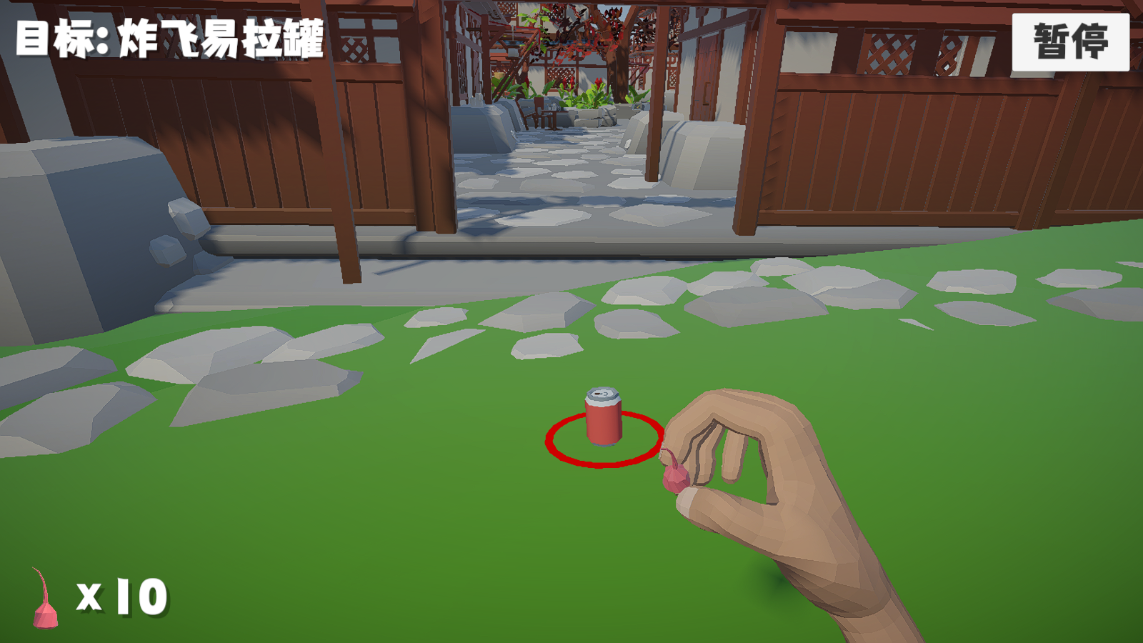 鞭炮模拟器手机版下载安装-鞭炮模拟器(Firecracker Simulator)安卓最新版本v1.0.0
