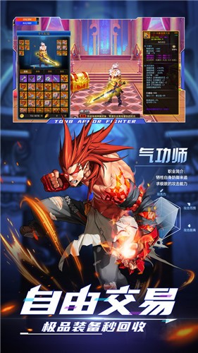 神陵武装1.0.8-神陵武装1.0.8最新版手游下载