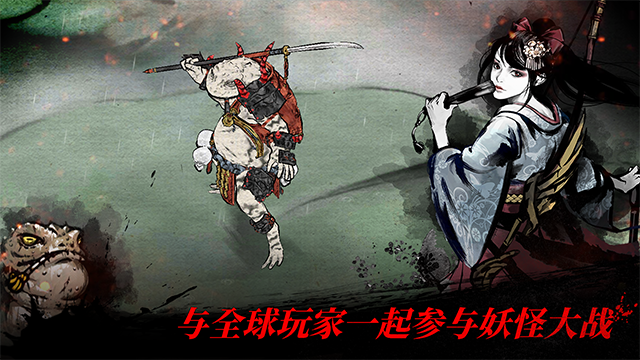 浪人末代武士手游下载安装2025最新版本-浪人末代武士(Ronin: The Last Samurai)手游官方正版v2.13.702