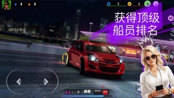 地下车队竞赛3安卓版下载-地下车队竞赛3(Underground Crew 3)最新版v1.9