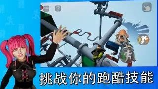 天空之境只有向上手游最新版下载-天空之境只有向上手机版v1.0