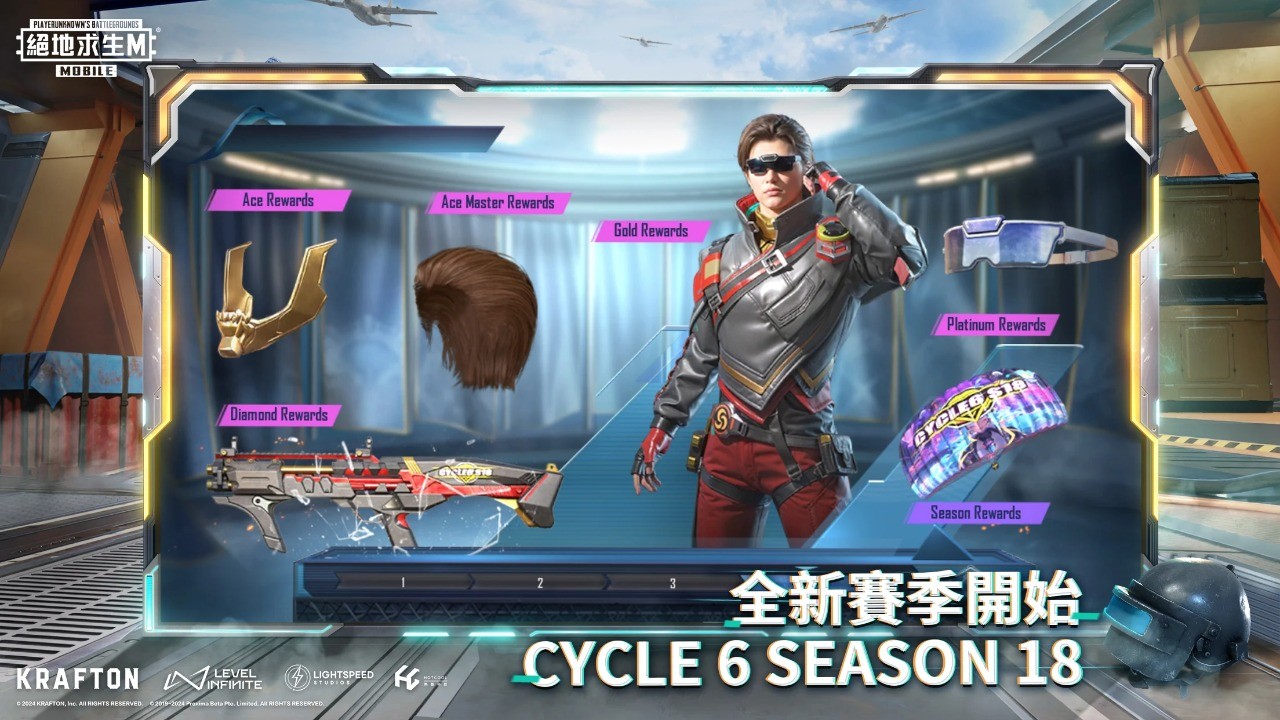 pubgmobile国际服官方正版2025最新下载-pubgmobile国际服官方正版手游安卓最新v3.6.0