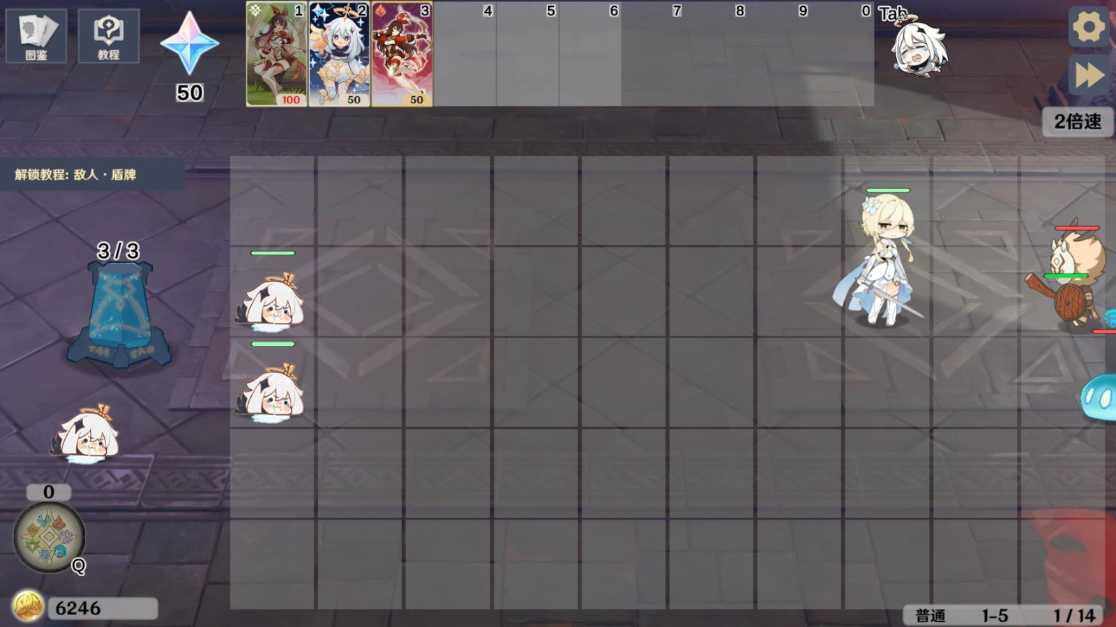 原神大战原魔手机版下载-原神大战原魔手机安卓版v0.8.2