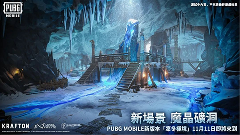 和平精英国际服官方正版下载安装-pubg和平精英国际服官方正版2025年最新v3.6.0