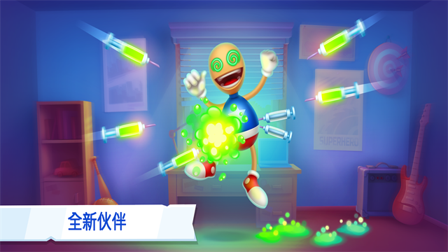 疯狂木偶人2正版下载安装-疯狂木偶人2(KickTheBuddy Forever)官方正版2025最新版v2.0.17