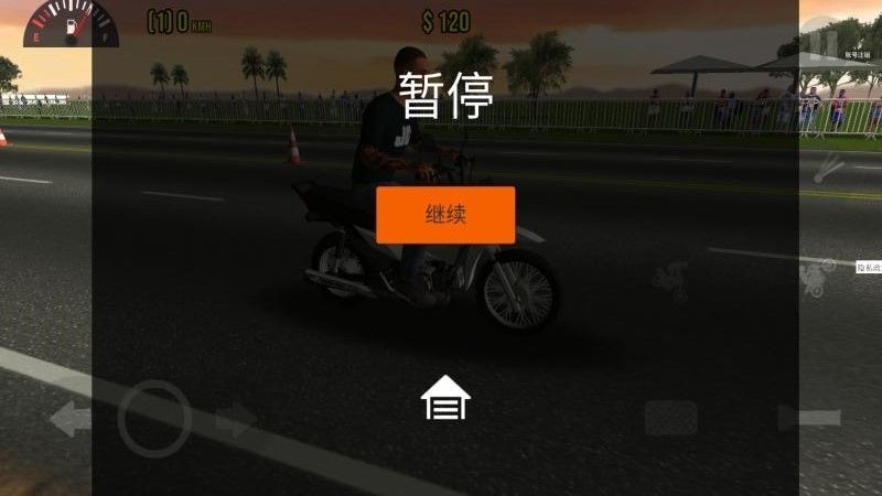 摩托驾驶赛游戏安卓手机版下载-摩托驾驶赛游戏安卓最新版v2.2.4
