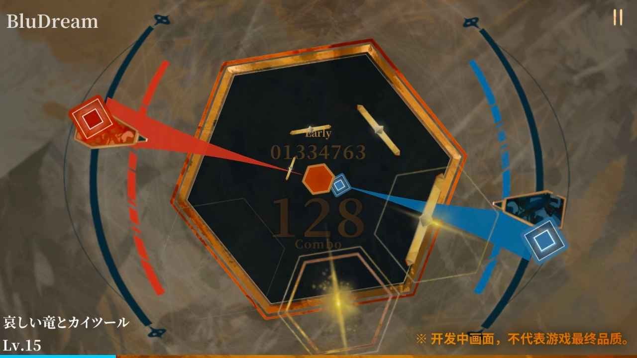 Twirdora愚人节版本下载-Twirdora音游愚人节版本最新安装包v1.1.5