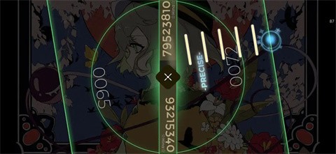 schiphalast音游官方版手游下载-schiphalast音游安卓最新版v1.0.7