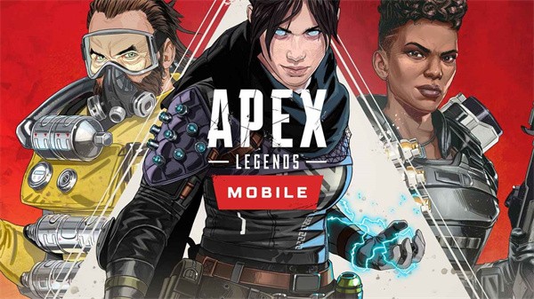 apex英雄国际服官方手游下载-apex英雄国际服正版最新v1.1.839.123