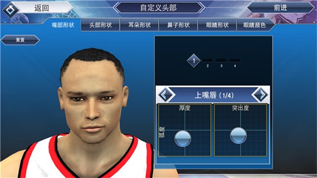 nba2k19官方版手游下载-nba2k19官方版安卓最新v52.0.1