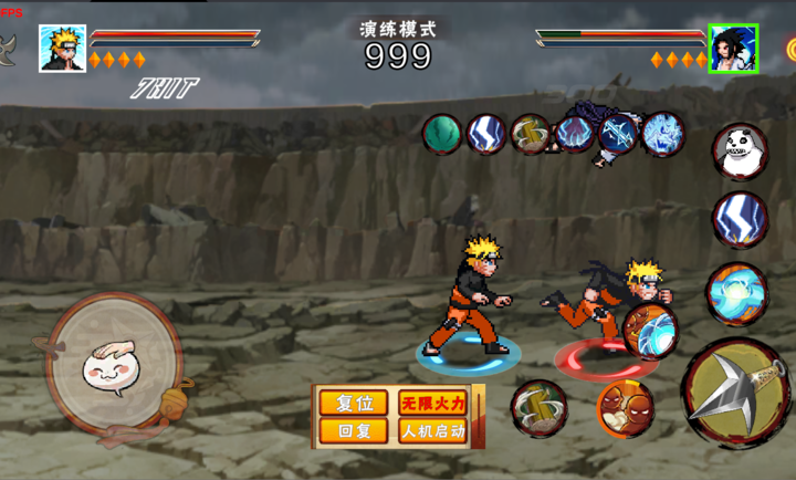 像素火影次世代Saber版本下载安装-像素火影次世代Saber(fate乱入)最新版v1.06