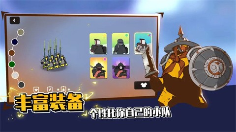 超逼真的攻城模拟器正式版手游下载-超逼真的攻城模拟器正式版安卓最新v1.1.63