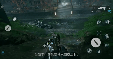 光明记忆无限完整版手游下载免费-光明记忆无限完整版安卓手机版最新v1.3