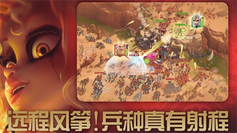 万龙觉醒官方版手游下载-万龙觉醒2024官方版安卓最新v1.0.32.16