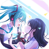 初音未来缤纷舞台国服官方正版下载安装-初音未来缤纷舞台国服官方最新版本v3.4.1