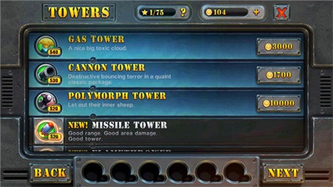 坚守阵地2中文版官方下载-坚守阵地2(Fieldrunners 2)中文版安卓最新v1.8