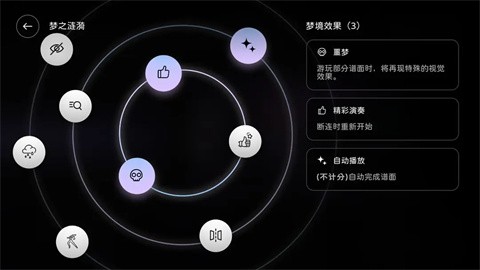 Milthm安卓版手游下载-Milthm安卓版官最新正版v3.1.1