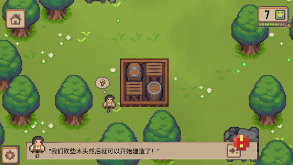 小村庄中文版手机免费下载-小村庄中文版汉化安卓最新v0.15.2
