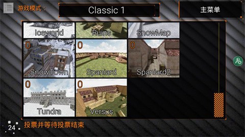 特种部队小组2汉化版手游下载-特种部队小组2汉化版2025安卓最新v4.21