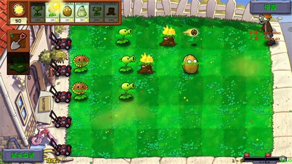 植物大战僵尸群系版下载安装手机版-植物大战僵尸群系版(PVZQX)手机版最新v1.0.0