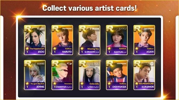 superstar yg安卓最新版官方下载-superstar yg安卓版2024最新安装包v3.19.1
