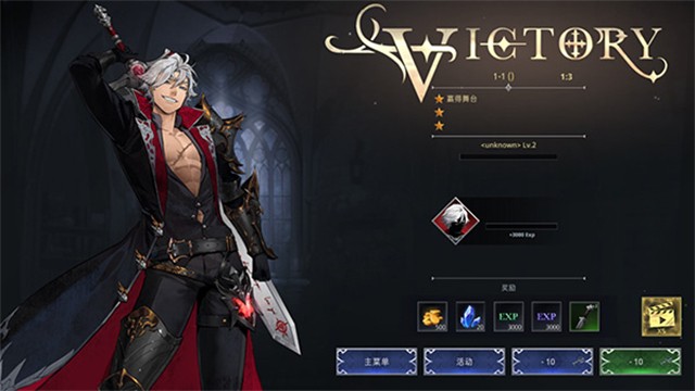 暗影杀手忍者战士中文版下载安装-暗影杀手忍者战士(Shadow Slayer)2025官方正版v1.2.46