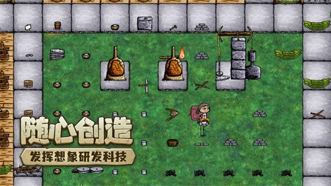 希望之村你是希望手机版下载安装-希望之村你是希望手机版安卓最新v3.0.4.247