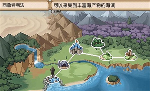 不可思议之国的冒险酒场中文版手游下载-不可思议之国的冒险酒场中文版安卓最新v2021.11.03.11