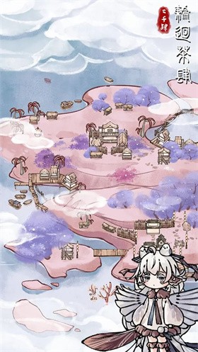 轮回茶肆官方版手游下载-轮回茶肆官方版安卓最新v1.0.9