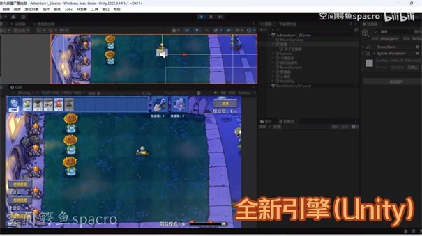 植物大战僵尸星座版手游下载-植物大战僵尸星座版安卓最新v1.0.0