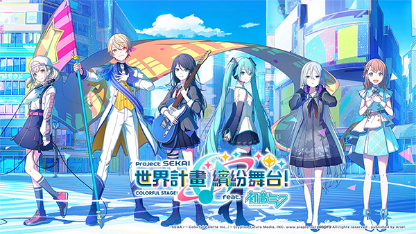 pjsk台服官方版下载入口-pjsk台服2025最新版本安装包v3.4.0