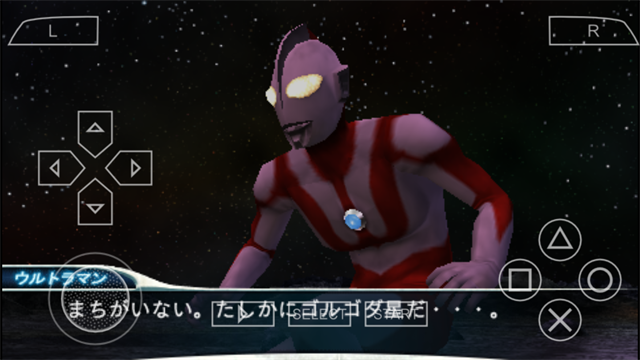 奥特曼格斗进化0官方正版下载中文版-奥特曼格斗进化0官方正版2025最新版本v1.7