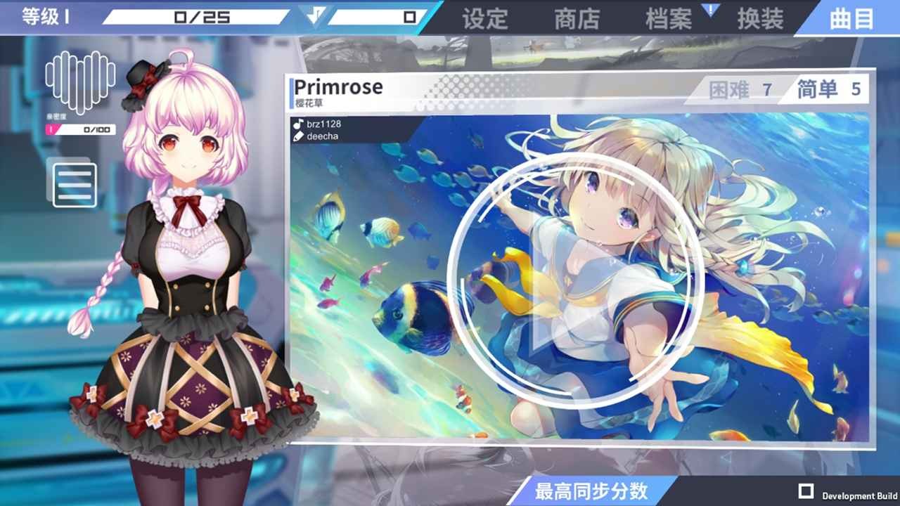 心音计划国际服官方正版下载-心音计划国际服(Azrael)2025最新v1.0