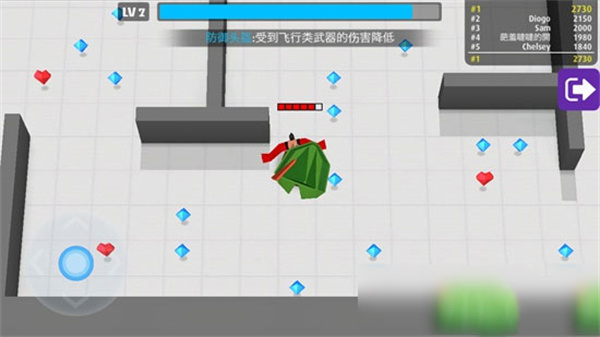 弓箭手大作战在线玩