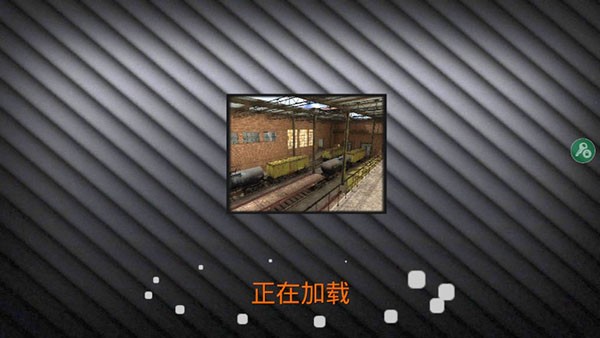 特种部队小组2正版官方手游下载-特种部队小组2正版安卓最新v4.21