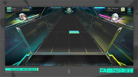 杂音均衡器官方版手游下载-杂音均衡器安卓版最新v0.4.6