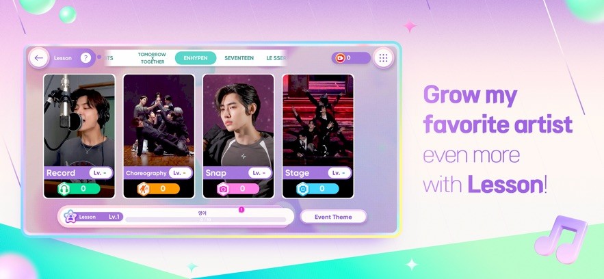 Rhythm Hive中文版2025最新下载-Rhythm Hive中文最新版本音游v7.6.0