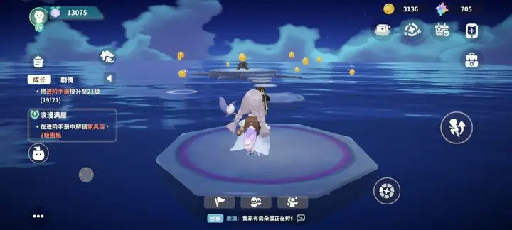 米姆米姆哈免费版