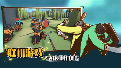 超逼真的攻城模拟器正式版手游下载-超逼真的攻城模拟器正式版安卓最新v1.1.63
