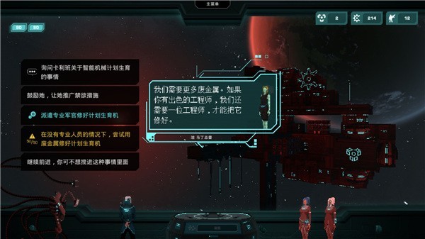 哀恸之日中文版下载安装最新版-哀恸之日手游下载中文版v3.0.3