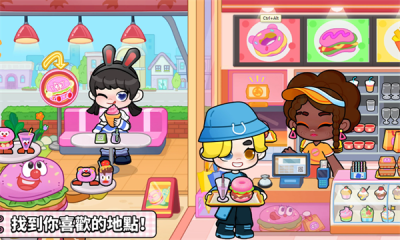 gameworld官方正版下载-gameworld正版游戏v8.71.05.40